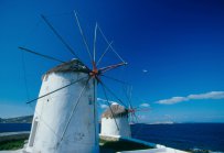 We'll always have Mykonos windmills