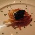 Seafood Appetizer: Caviar on Potato Rosti