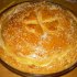  Cretan Easter Lamb Pie (Tourta Kritiki)