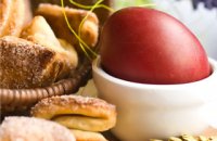 FOOD - GREECE - TRADITION - EASTER - RED EGG