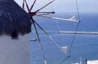 320 x 320: GREECE - CYCLADES - MYKONOS