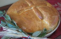 Serbian Christmas Bread (Cesnica)