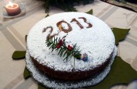 Celebratory Meal: Greek New Year Sweet Bread/Cake (Vasilopita)