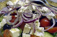 Mediterranean Salad recipe