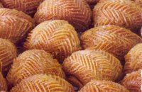 turkish dessert isli
