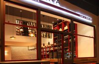 Οκτάνα: κάβα και wine bar στην Πλατεία Βαρνάβα