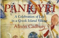 Panigyri: A Celebration of Life in a Greek Island Village