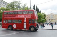 PIMM'S BUS