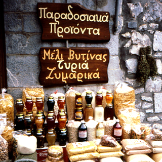 320 x 320: GREECE - PELOPONNESE - VYTINA - TRADITIONAL PRODUCTS - HONEY, CHEESE AND PASTA
