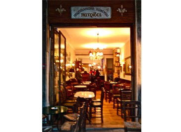 Patrides (Hometown), a meeting for taste, memories and story-telling