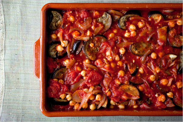 Aubergine with Garlic