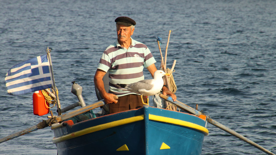 Ψάρια του Σεπτέμβρη
