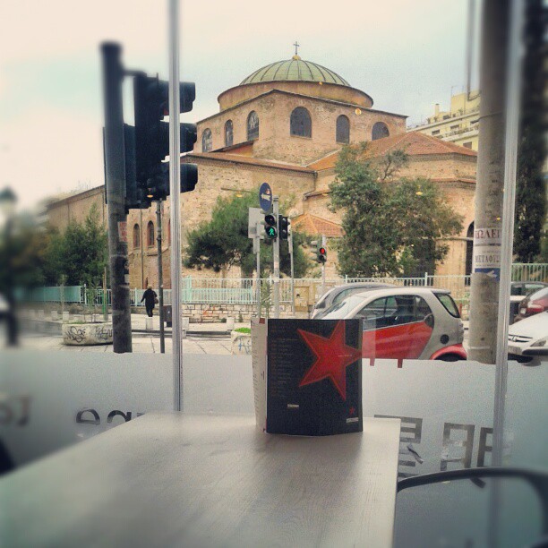 Estrella με τρέλλα