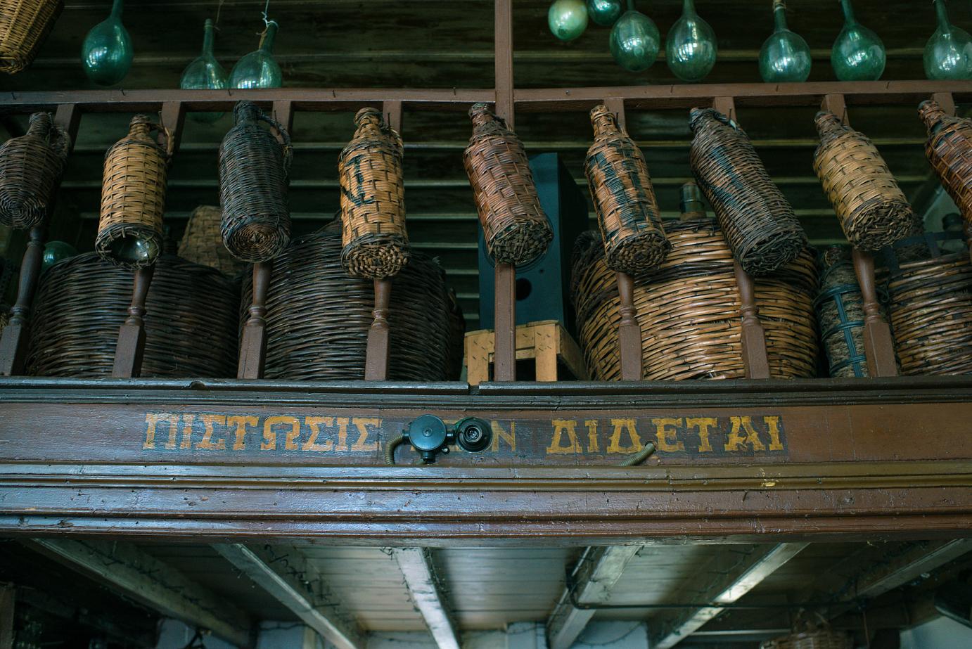 Νικόδημος, ένα εστιατόριο καμάρι στη Λάρισα