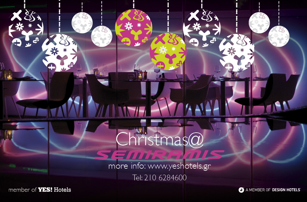 Το SEMIRAMIS Restaurant παρουσιάζει τα πιο απολαυστικά εορταστικά menu