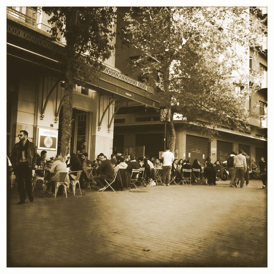 throubi,  Αγία Ειρήνη